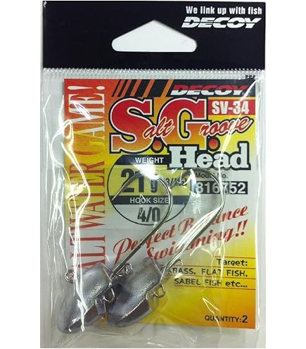 Amazon | カツイチ S.G.ヘッド SV-34 2/0-1/4 7g | カツイチ(KATSUICHI